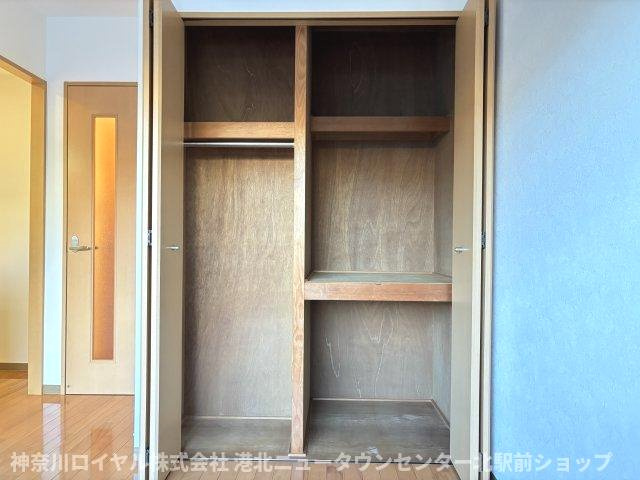 【収納】