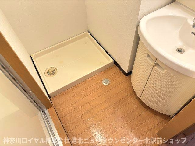 【洗面】