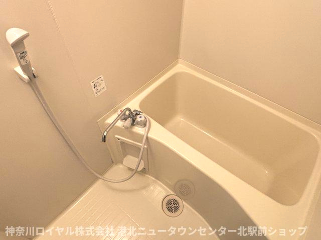 【風呂】