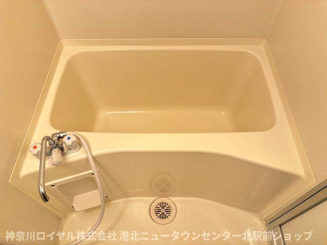 【風呂】