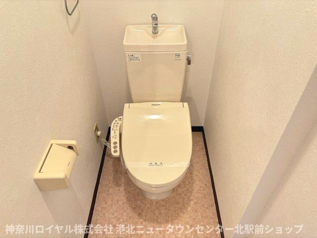 【トイレ】
