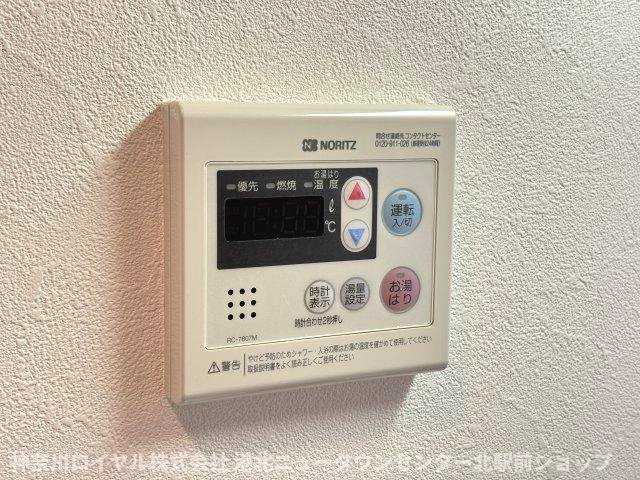 【設備】