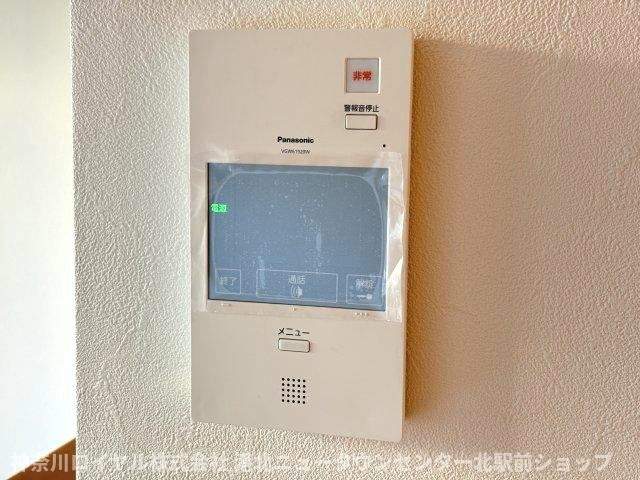 【TVモニター付きインターフォン】