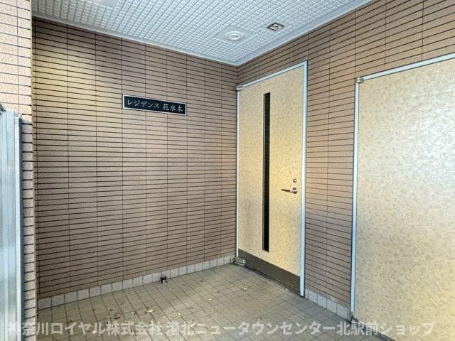 【エントランス】