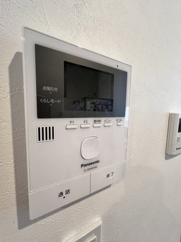 【セキュリティ】 | 平塚１丁目戸建て