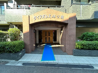 【外観】 | 住環境良好な立地に建つオートロック＆宅配ボックス付き新耐震基準マンション、ダイアパレス砧公園は即日現地案内可能となっておりますので、お気軽にお問い合わせください！