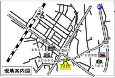 【地図】 | 坂戸市薬師町　売地