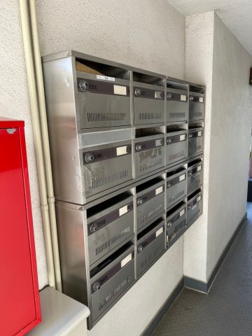 メゾン・ド・四谷のその他共用部分|メールボックス