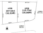神戸市垂水区南多聞台２丁目　土地　２区画の画像