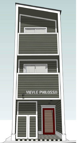 池田市槻木町の店舗一部の外観