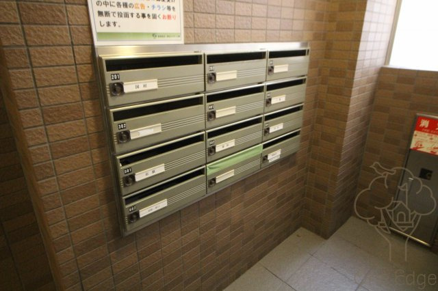 グランドール有本のその他共用部分