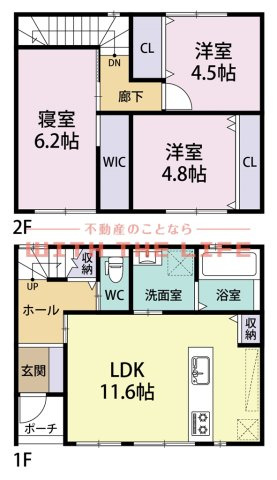 FLOW津福駅前【キャンペーン対象物件】の間取り