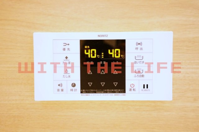 FLOW津福駅前【キャンペーン対象物件】のその他