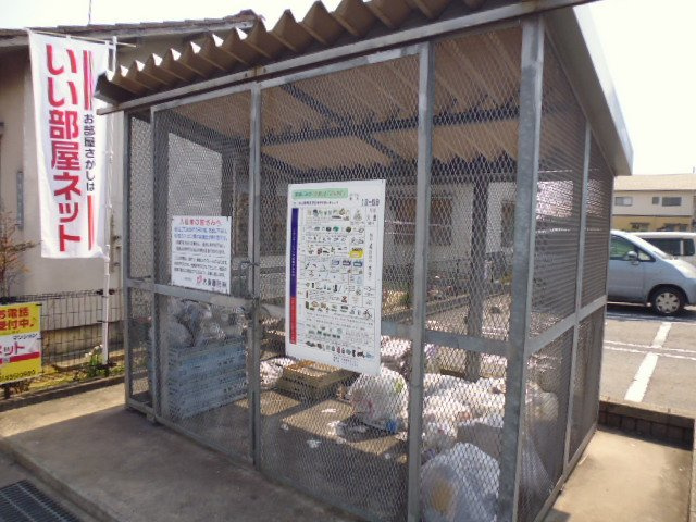 倉敷市中畝７丁目のアパートのその他共用部分|敷地内ゴミステーション