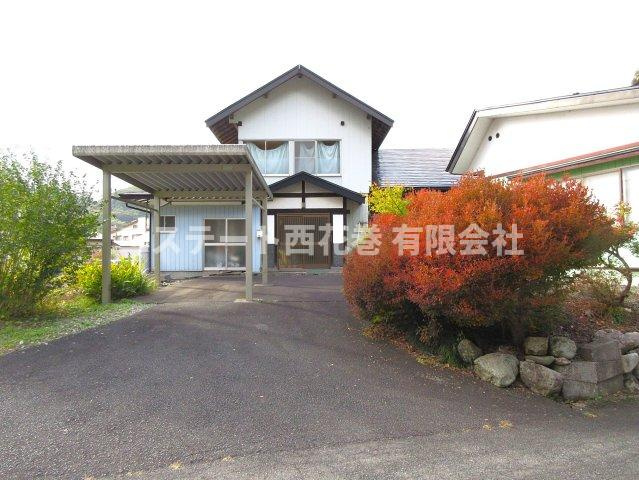 花巻市湯口字大沢　土地建物