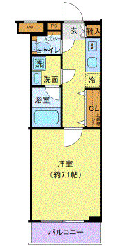 クレヴィスタ武蔵小杉