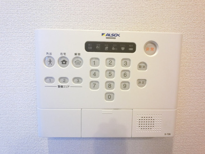 【セキュリティ】 | エクセルヒルズ