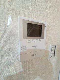 【セキュリティ】 | 矢澤ハイツ