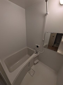 【浴室】 | 矢澤ハイツ