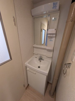 【洗面所】 | 矢澤ハイツ