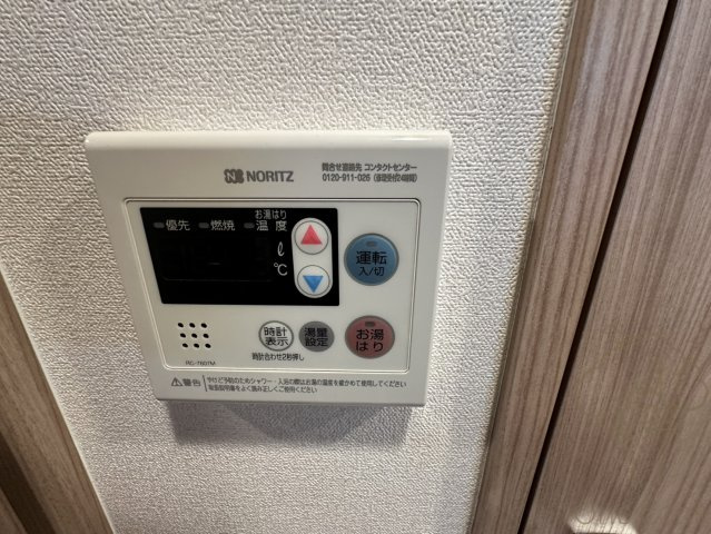 プレサンス梅田の設備