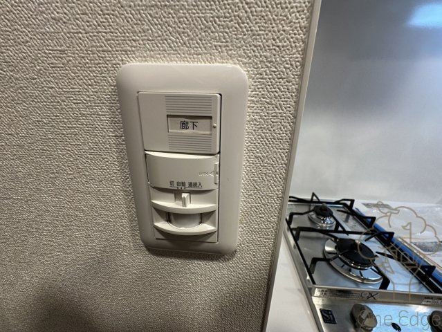 プレサンス梅田の設備