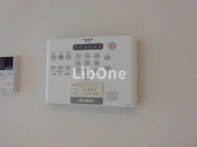 【セキュリティ】 | シーガル