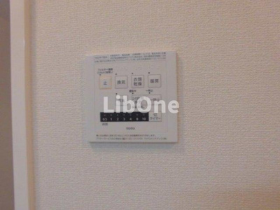 【設備】 | シーガル