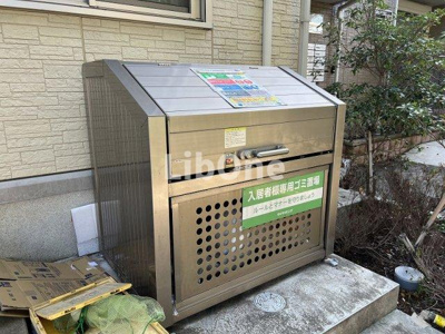 【その他共用部分】 | シーガル