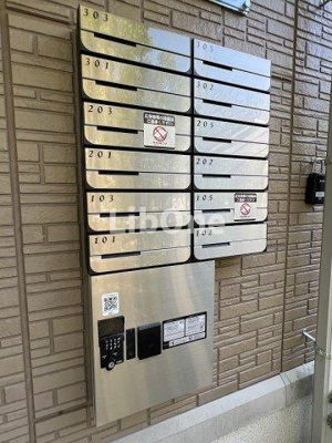 【その他共用部分】 | シーガル