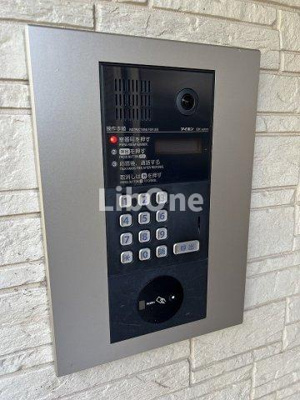 【セキュリティ】 | シーガル