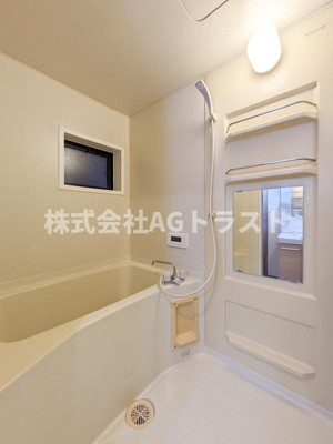 【浴室】 | セジュールクレスト