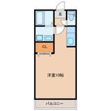 NEWセジュールの画像