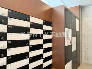 【その他共用部分】