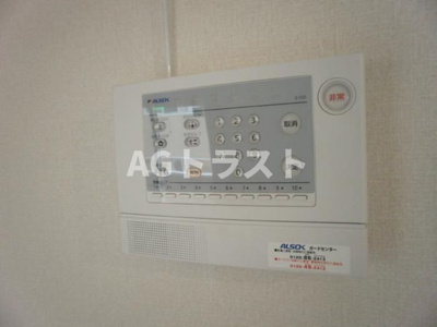 【セキュリティ】 | フォレスト神明