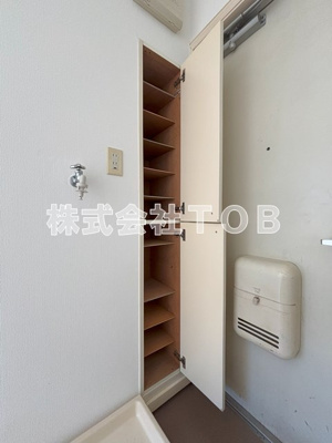 【その他】 | オリエント・コート | シューズボックス