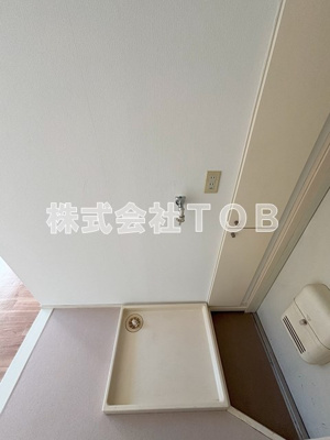 【その他】 | オリエント・コート | 冷蔵庫置場