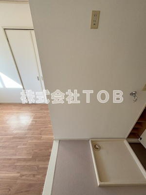 【その他】 | オリエント・コート | 冷蔵庫置場