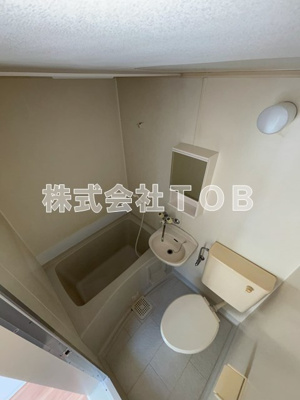 【浴室】 | オリエント・コート