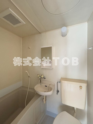 【洗面所】 | オリエント・コート