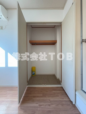 【収納】 | オリエント・コート