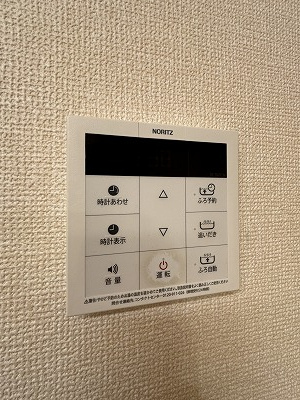 ☆給湯リモコン☆
