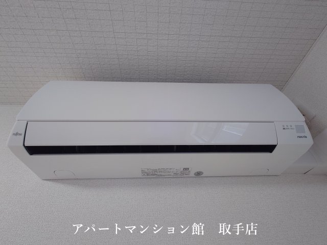 ルミエール取手の設備