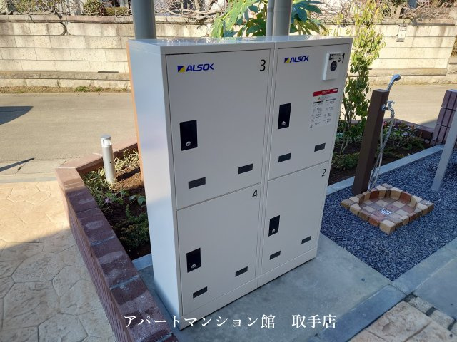 ルミエール取手のその他共用部分