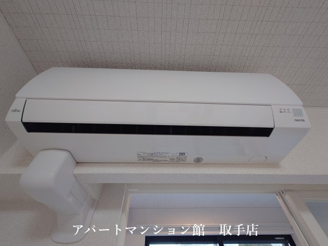 ルミエール取手の設備