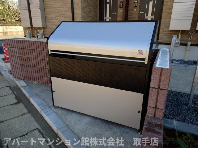 ルミエール取手のその他共用部分