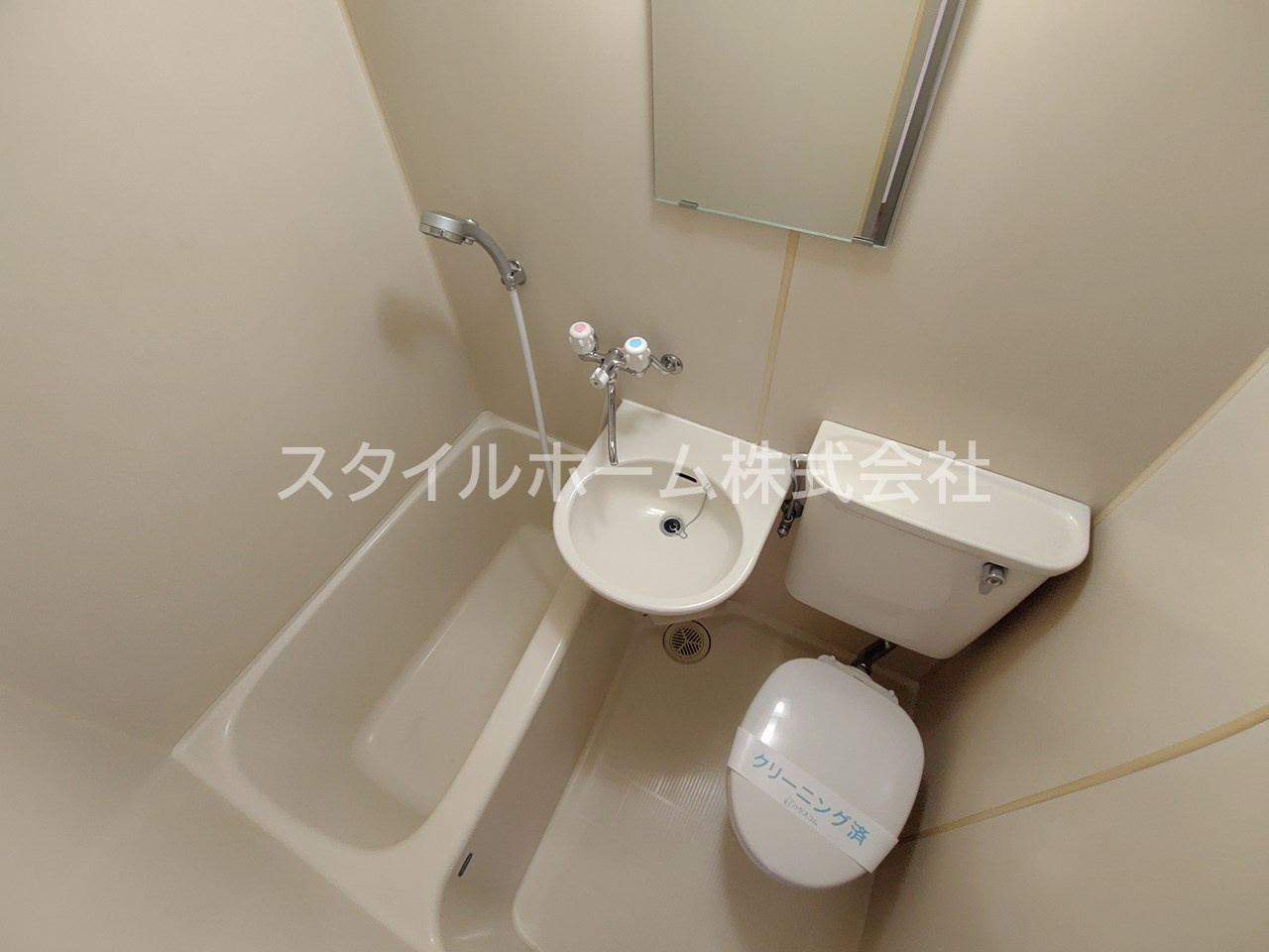 シティキャビンの浴室|お風呂で日々の疲れを落としましょう