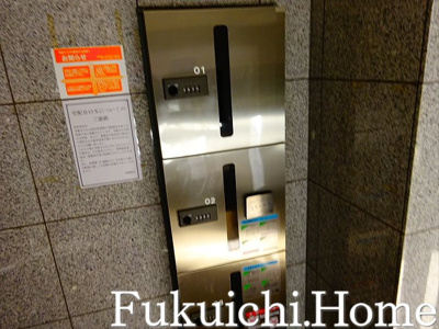 【その他共用部分】 | ガーラ笹塚駅前