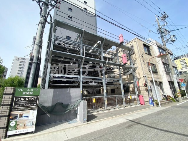 フレールコート東別院の駐車場