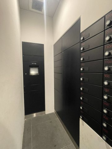 パークフロント香椎照葉のその他共用部分|宅配ボックスもあります